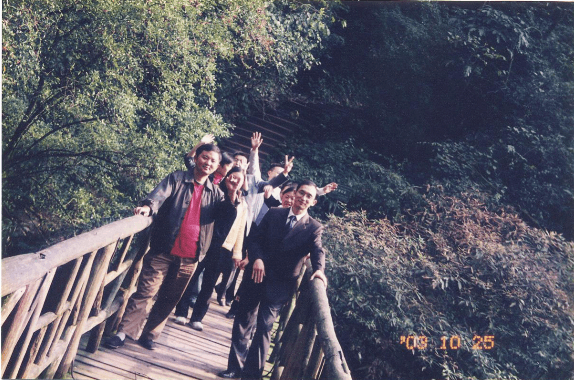 2003年九龙沟游