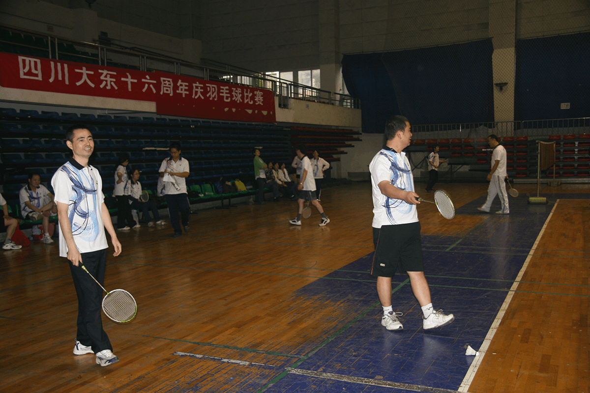2009年 羽毛球活动