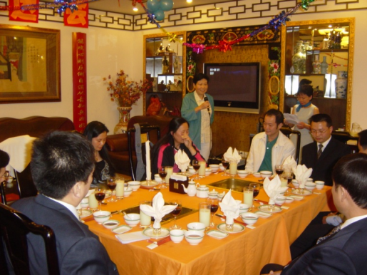 2005年退休员工欢送会