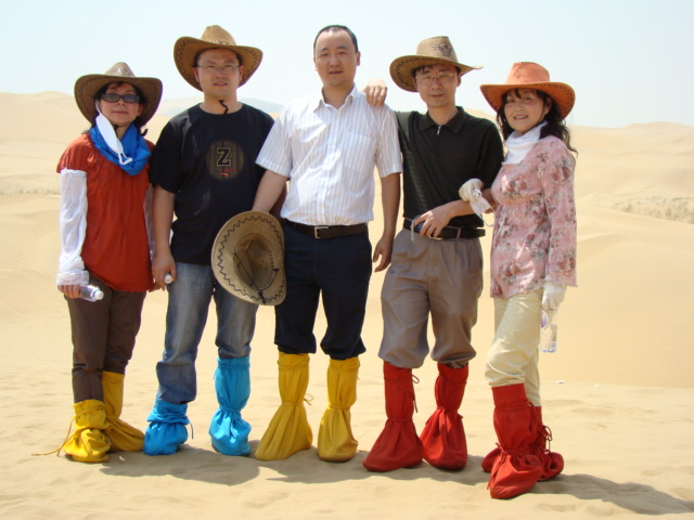 2008年内蒙行