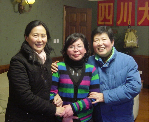 2008年公司团拜