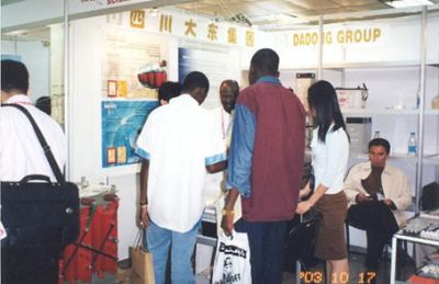 2002年12月