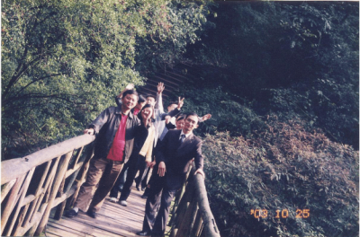 2003年九龙沟游