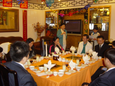 2005年退休员工欢送会