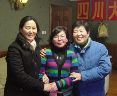2008年公司团拜